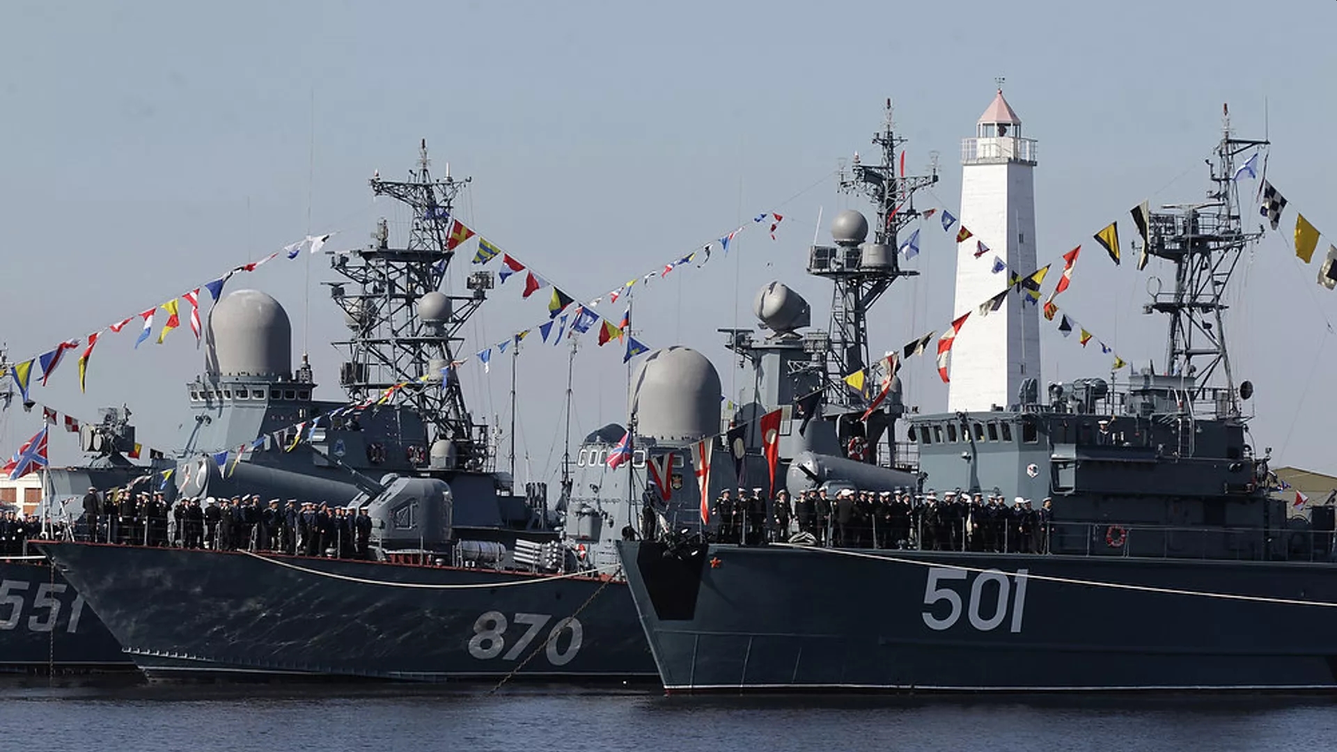 Российский флот провёл учения по поиску подлодок