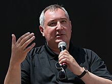 Рогозин анонсировал борьбу академии Циолковского с "диванными экспертами"