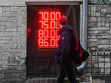 Что будет с ценами на пляжный туризм внутри России
