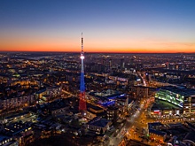 Подсветка ко Дню народного единства включится на нижегородской телевышке 4 ноября