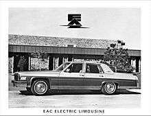EAC Electric Limousine — попытка американцев превратить Cadillac Brougham в электромобиль