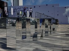 ЦИПР-2021 пройдёт в Нижнем Новгороде 23−25 июня