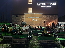 Второй кинопоказ в рамках фестиваля «Кинометрия» состоится в Пензе 31 июля