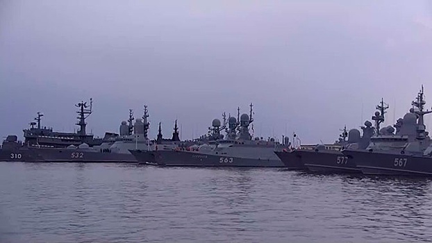 Новые корабли прибыли в Кронштадт для участия в Главном военно-морском параде