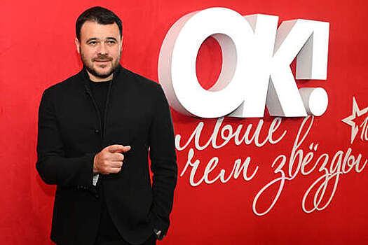 Бизнесмен Эмин Агаларов появился на публике с женой Аленой Гаврилиной