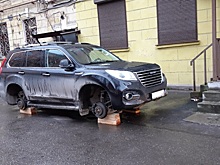 Как уберечь колеса от кражи