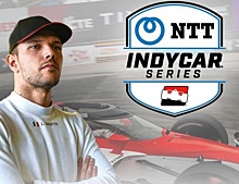 Лука Гиотто дебютирует в IndyCar в Dale Coyne Racing