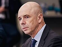 Силуанов пообещал год без неординарных решений по наполнению бюджета