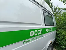 Жительницу Самарской области оштрафовали на 150 тысяч рублей за покупку нелегальной "табачки"