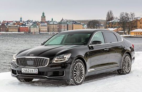 KIA K900: сдержанный дизайн с премиальным оснащением