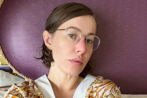 Журналистка Ксения Собчак выложила фото без макияжа