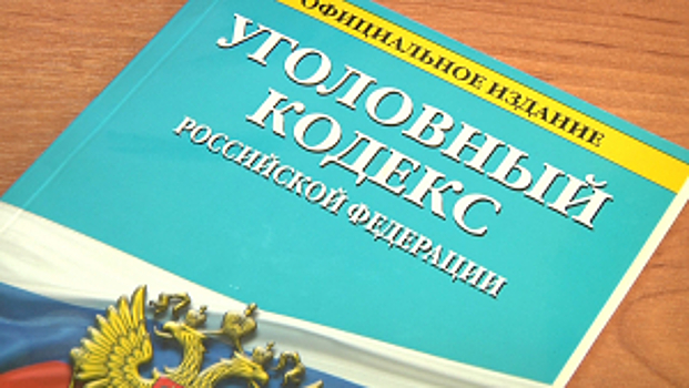 Суд признал четырех жителей Тамбовской области виновными в хищении денежных средств