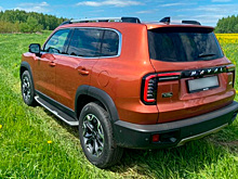 Брутальный Haval Dargo для рынка России рассекречен до премьеры в июне