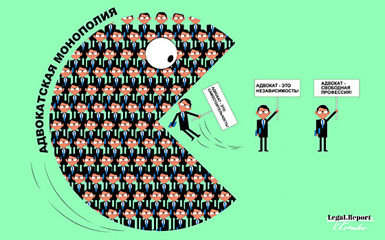Пять тезисов в разжигание низменных инстинктов адвокатов