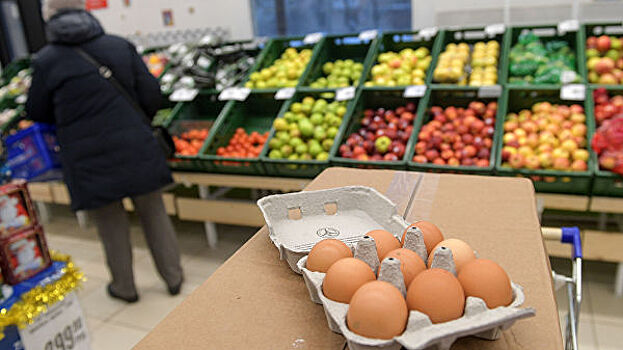 "Девяток" яиц вдохновил пользователей Сети на юмор