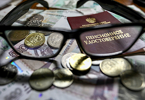 Как получить прибавку к пенсии в Москве? В паспорте есть подсказка