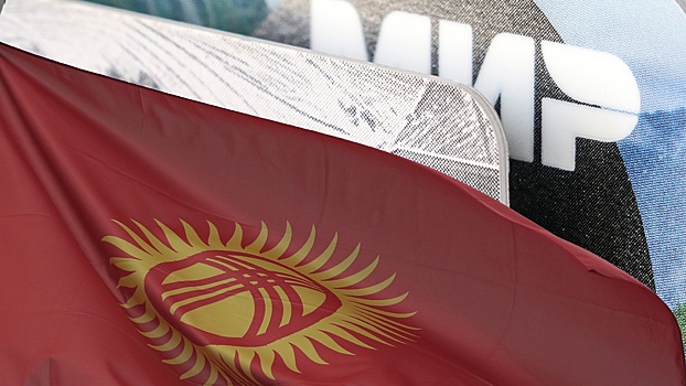 Премьер-министр Киргизии Жапаров заявил о выгоде от карт «Мир»