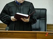 Экс-руководителя ПФР по Вологодской области будут судить за ущерб государству в 70 млн