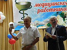 Искитимская больница стала лучшим учреждением здравоохранения