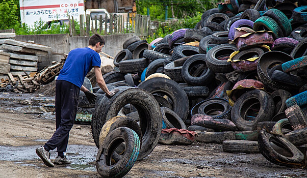Во Владивостоке продолжается работа по сбору шин и их переработке