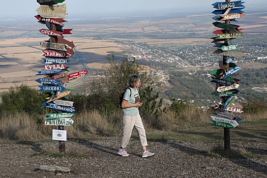 Из Сочи к курортам Северного Кавказа могут построить дороги через горный хребет