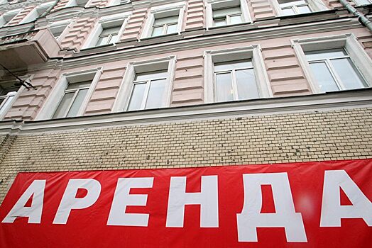 Калуга стала лидером падения цен на аренду квартир