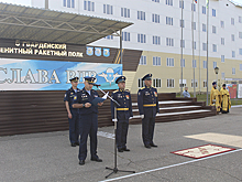 Новому командиру гвардейского зенитного ракетного полка Ивановского воздушно-десантного соединения вручили Боевое знамя части