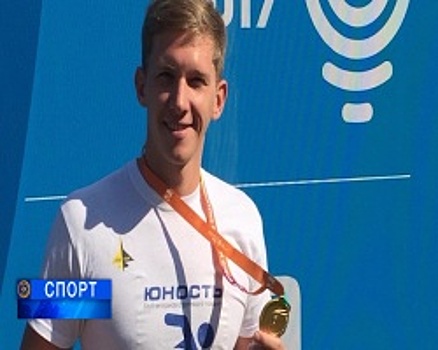 Пловец из Стерлитамака Антон Анчин завоевал золотую медаль на чемпионате мира в Будапеште