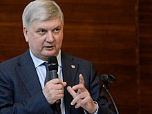 Александр Гусев поручил переорганизовать механизм соцподдержки населения