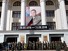 Раскрыта стоимость убийства первого главы ДНР