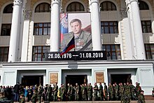 Раскрыта стоимость убийства первого главы ДНР