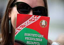 Лукашенко: проект поправок к Конституции недостаточно проработан