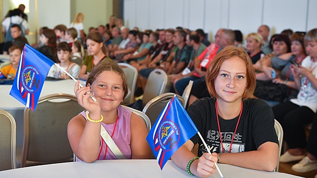 Члены семей участников СВО из ЛНР и ДНР посетили Москву