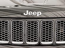 Российский дилер отозвал 1 122 Jeep Cherokee