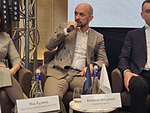 По итогам 2024 года инвестиции в участки под строительство составят 575 млрд рублей