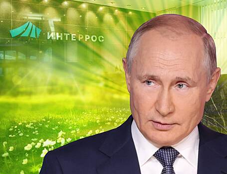 ВЭФ-2021: Большая встреча на Дальнем Востоке