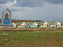 Лужковское наследство будет приватизировано