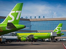 Пассажиропоток аэропорта Домодедово в сентябре составил 2,6 млн человек