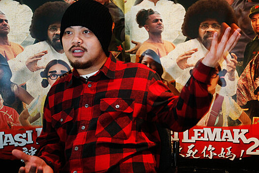 В Малайзии задержали рэпера за скандальное видео