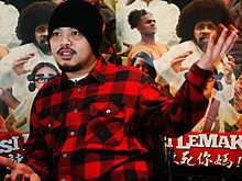 В Малайзии задержали рэпера за скандальное видео