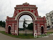 Кировский и его будущее: 7 точек роста некогда депрессивного района