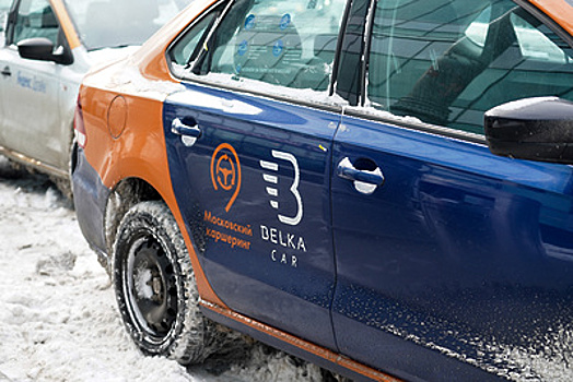 Парк машин каршеринга увеличился в столице до 30 тыс