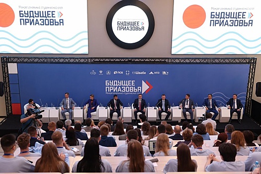 Слюсарь: Ростовская область - центр макрорегиона "Приазовье"