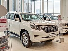 Большинство моделей Toyota подорожали в России