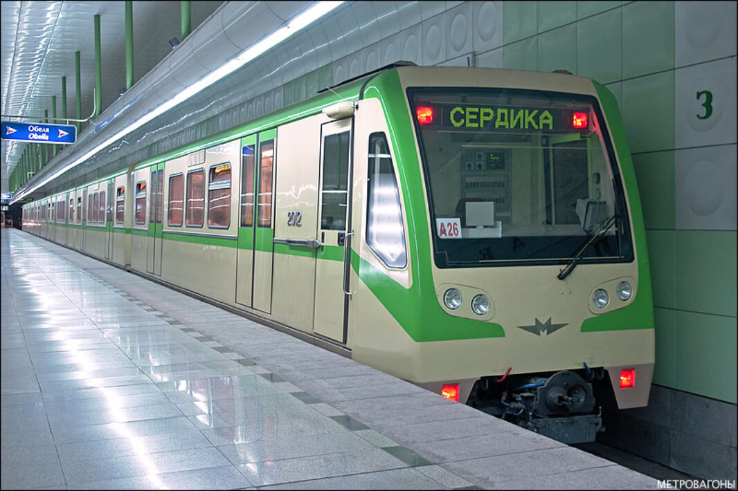 Метро в болгарии
