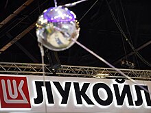 "Лукойл" перевел "грязные" активы на дочернее предприятие