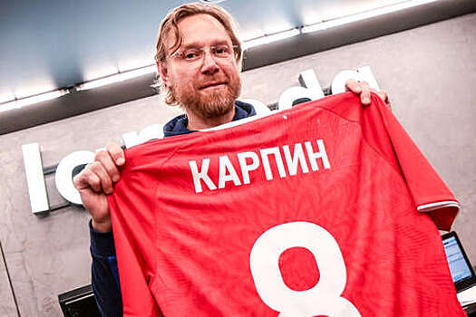 Сборная России по футболу объявила стартовый состав на матч с Брунеем