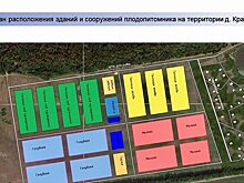 В Зеленодольском районе в следующем году может появиться сеть отелей и питомник растений