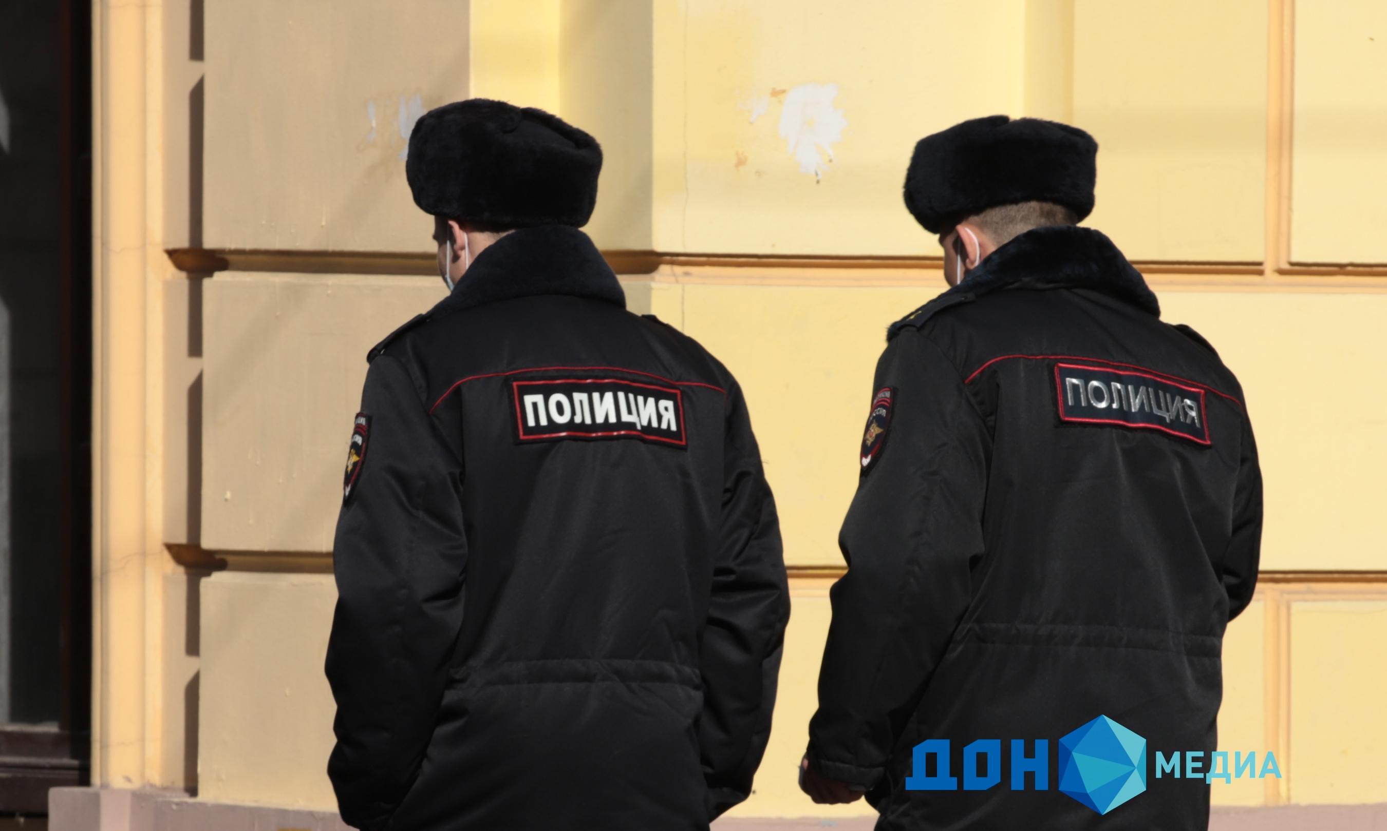 день донской милиции