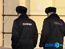 Донские полицейские в 2023 году изъяли из незаконного оборота более 700 кг наркотиков